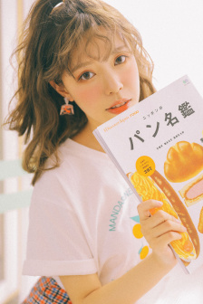 抖M是什么意思?
